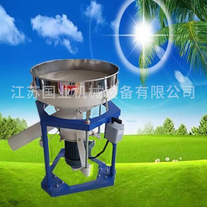 振動(dòng)篩