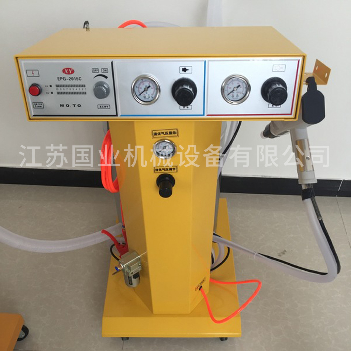 靜電噴涂機