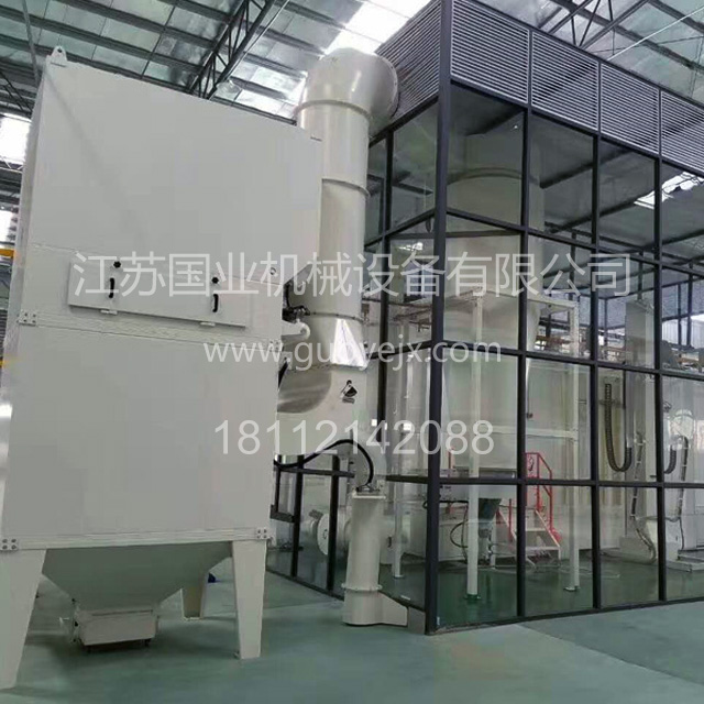大旋風回收噴粉房，屏蔽房