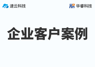 浙江晨星國際貨運(yùn)代理有限公司